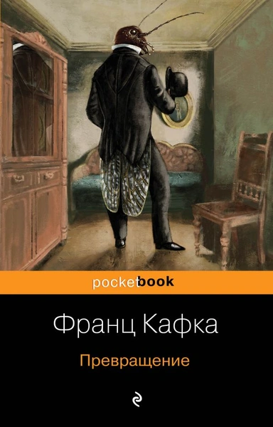 Что почитать: 8 книг, которые советует Йери из Red Velvet