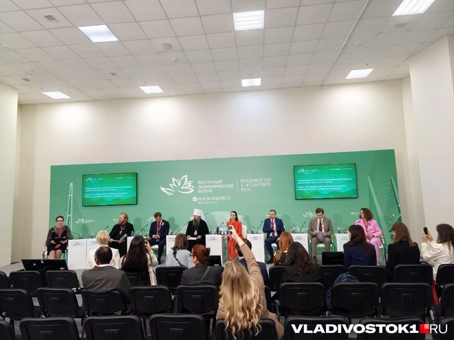 Источник: Екатерина Цой / VLADIVOSTOK1.RU