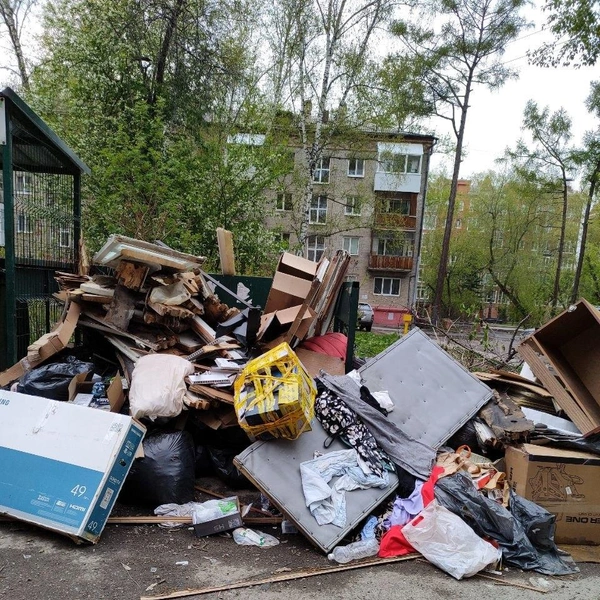 Свалка на Карташова  | Источник: соцсети 