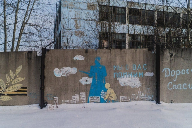 Источник: Кирилл Фалеев