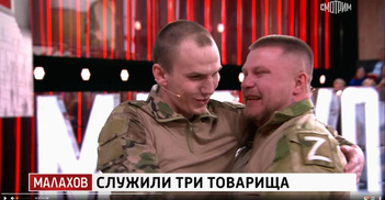 Григорий Митюев спустя полгода нашел бойцов, вытащивших его с поля боя на СВО