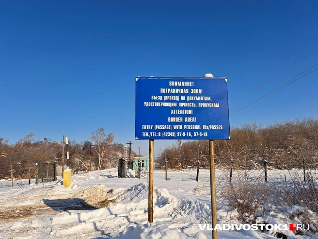 Новый погранпереход с Китаем могут начать строить на Дальнем Востоке. Нужно только одобрение Путина | Источник: Алиса Князева