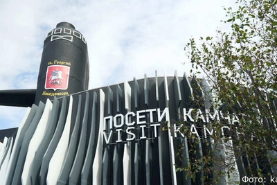 ВЭФ-2027 назначили на конец лета во Владивостоке