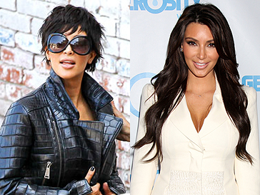 Kim Kardashyan Primerila Korotkuyu Strizhku Www Wday Ru