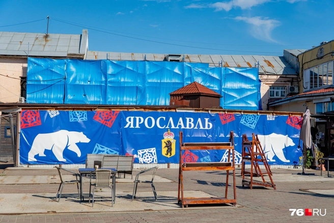 Строительные леса привычны глазу | Источник: Кирилл Поверинов / 76.RU