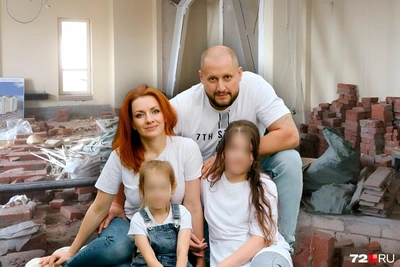 Тюменцы отстояли квартиру в суде. Дело направлено на пересмотр