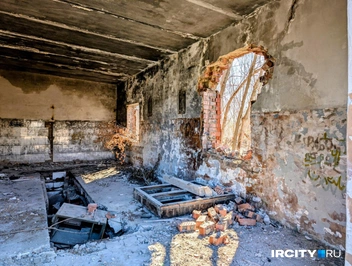 Но сейчас оно заброшено, и это всё, что от них осталось | Источник: Алина Ринчино / «ИрСити»