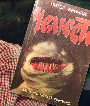 5 писателей, которые пожалели о своих успешных книгах