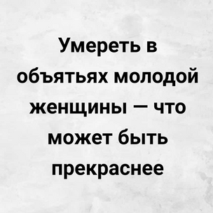 [тест] Выбери цитату Ясунари Кавабаты, а мы скажем, прагматик ты или эстет