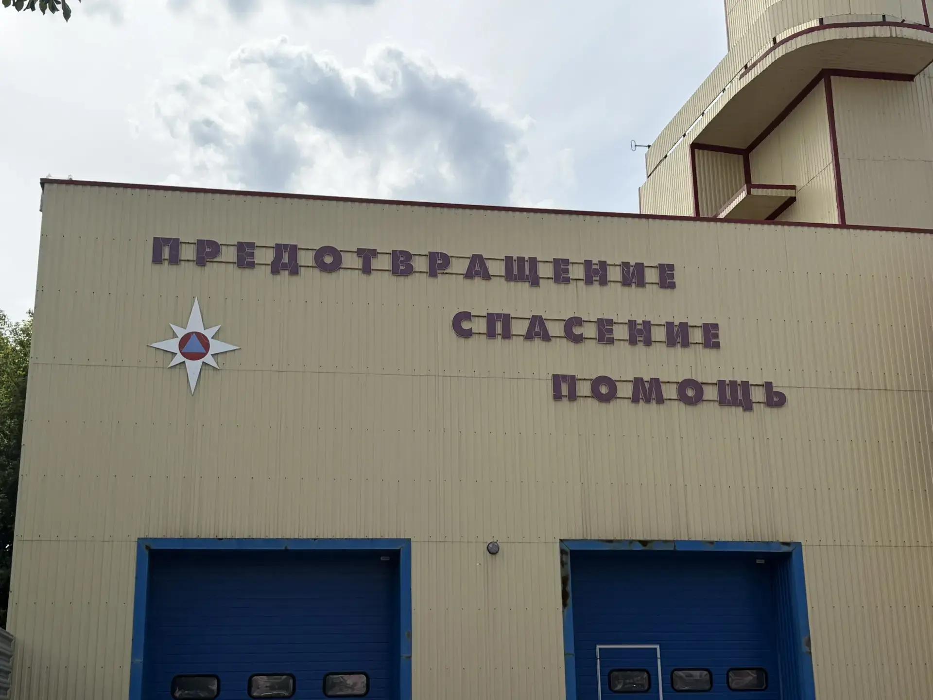 Легковушка загорелась на улице Интернациональной в Рязани