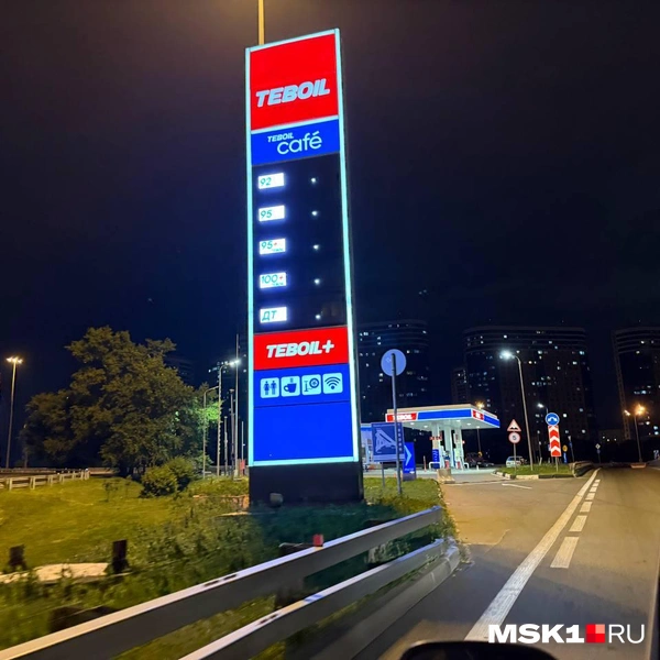 Источник: скриншот сайта Т-банка