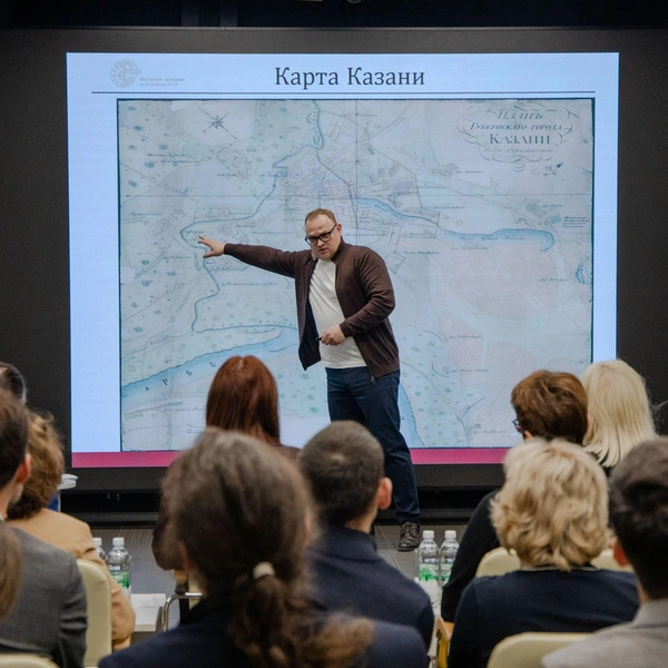 Источник: ipp.tatarstan.ru