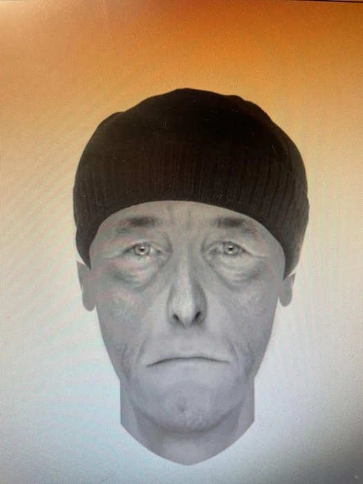 Фоторобот подозреваемого | Источник: «ACT-54 Black» / Telegram