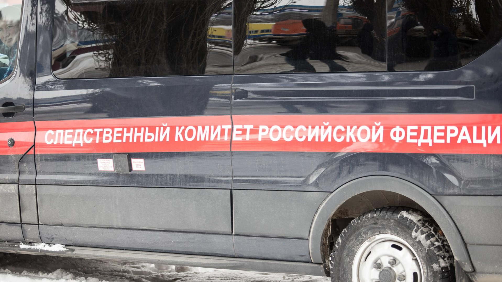 Силовики задержали серийного маньяка, подозреваемого в убийстве семи человек на Урале в 90-е