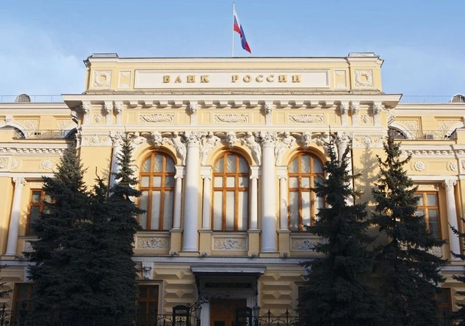 Центробанк намерен заняться бизнесом | ya62.ru