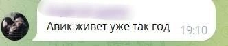 Источник: Казань на максималках / T.me