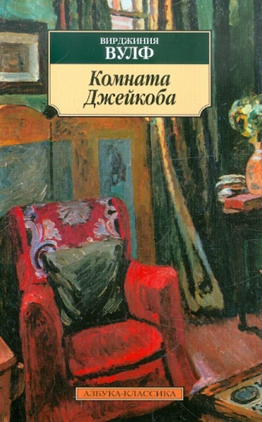 Что почитать: 8 книг, которые советует Йери из Red Velvet