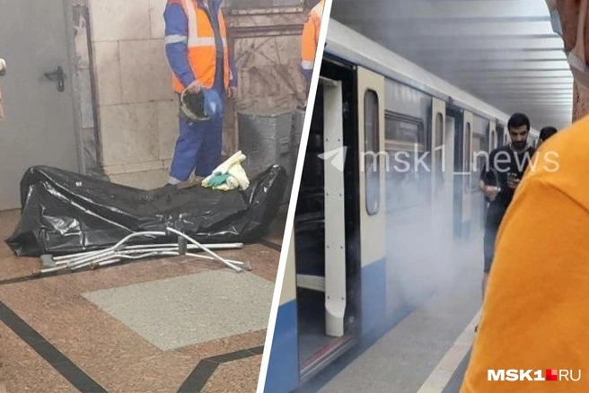 Подсчитали, сколько сбоев в метро случилось в 2025 году и почему | Источник: ПММ CHAT / T.me, читатель MSK1.RU