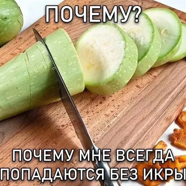 Источник: соцсети