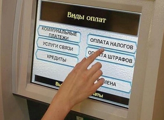 В России вода и свет подорожали на 50 процентов | ya62.ru