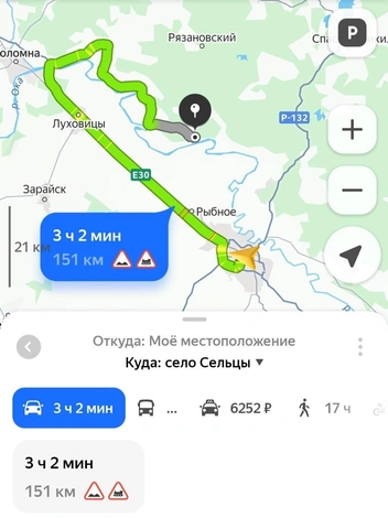 Такой путь предлагает навигатор | Источник: Яндекс Такси