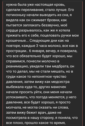 Изображение пользователя