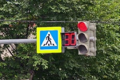 Светофоры Свободного станут бесконфликтными