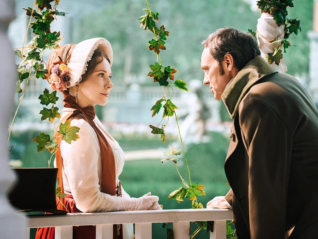 Кадр из сериала «История его служанки» | Источник: онлайн-кинотеатры Иви и START