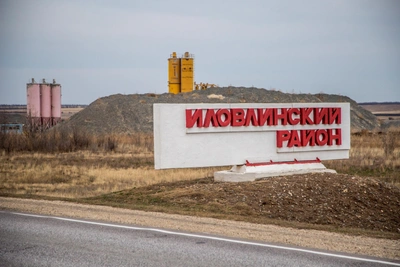 Отец школьника организовал избиение подростков под Волгоградом