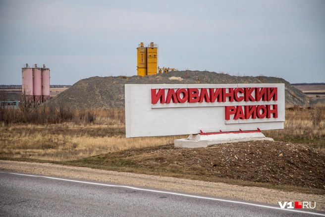 Конфликт случился в местном Доме культуре на новогоднем празднике | Источник: Константин Завриков / V1.RU