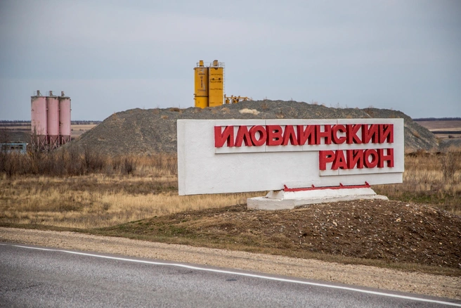Конфликт случился в местном Доме культуре на новогоднем празднике | Источник: Константин Завриков / V1.RU