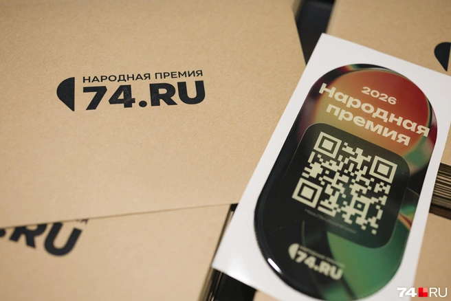 Источник: Наталья Лапцевич