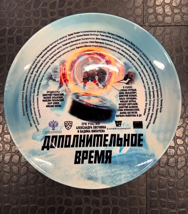 Роман Курцын снимается в одном фильме с Александром Овечкиным | Источник: Роман Курцын / Vk.com, кинокомпания «Наше кино»