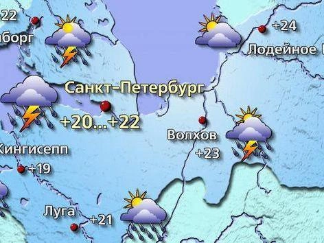 Источник: meteovesti.ru