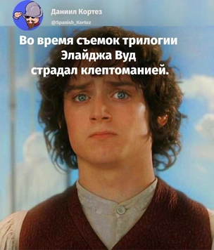В «Твиттере» завирусились шутливые факты про трилогию «Властелин колец»