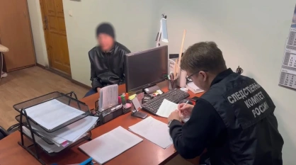 Источник: vologda.sledcom.ru