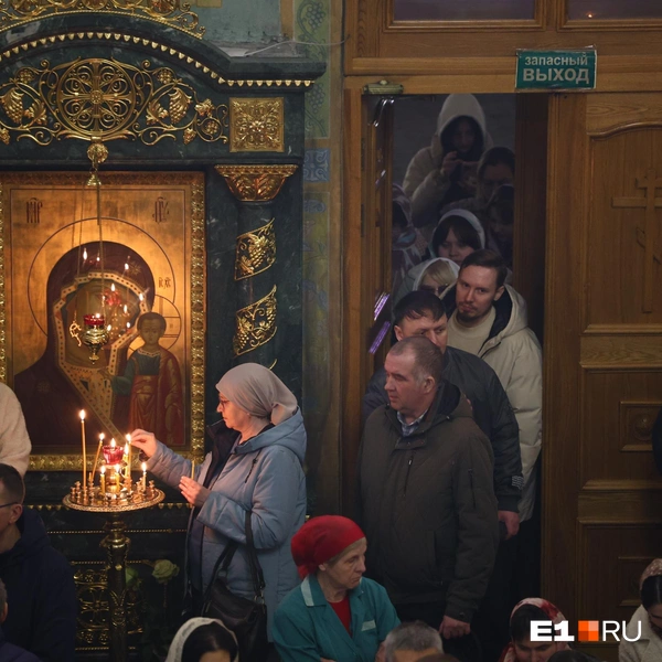 Источник: Владислав Лоншаков / E1.RU