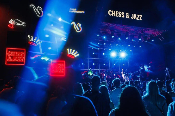 Фестиваль Chess & Jazz 2023: шахматы, джаз и летнее настроение