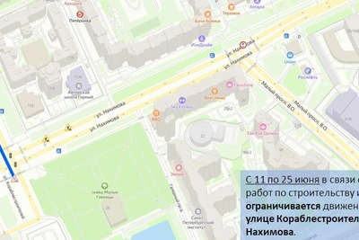 Богатырский, Приморское, Кораблестроителей: где не проехать