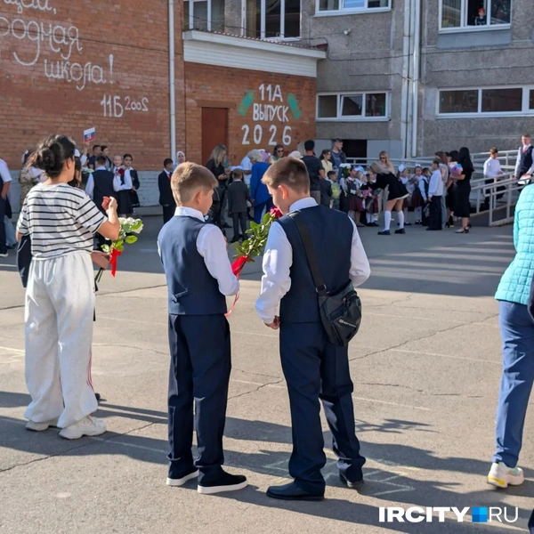 Источник: Алина Ринчино / «ИрСити»