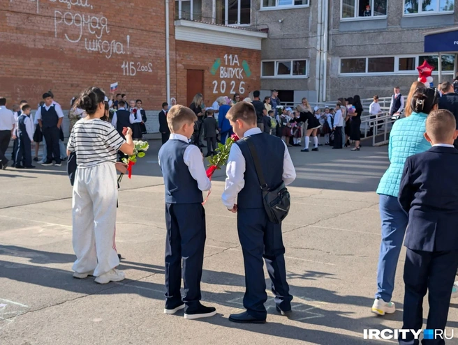 И пока некоторые дети обкашливают свою маленькие вопросики | Источник: «ИрСити»
