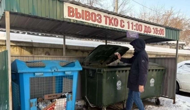 Новые штрафы за парковку в Кузбассе | Источник: Nk-tv.com