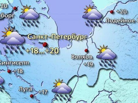 Источник: meteovesti.ru