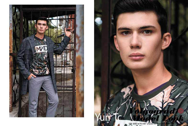 «Модель года – 2018»: фото участников конкурса