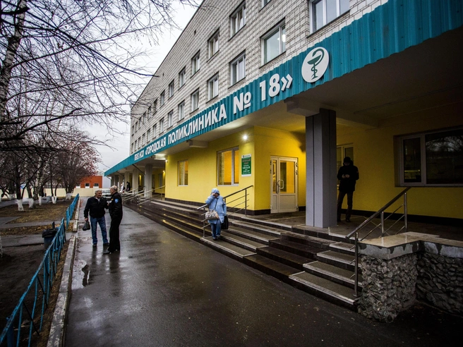 Детское отделение, расположенное на Халтурина, является частью поликлиники №18. | Источник: Густаво Зырянов