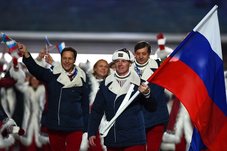 Россия, Олимпиада, Олимпийские игры, Сочи-2014 | Источник: Getty Images