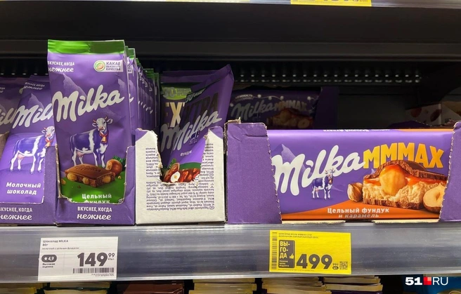 Источник: Александра Балаба