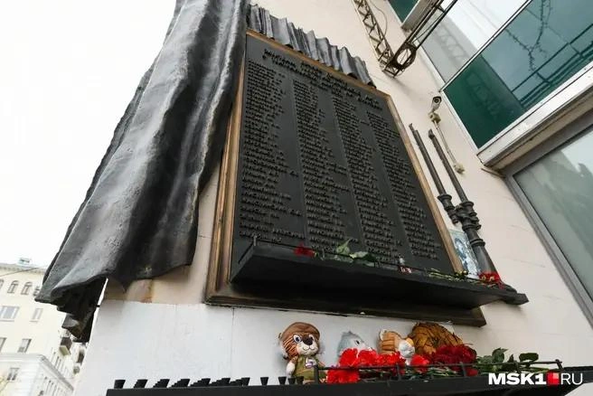 Заложник «Норд-Оста» добился компенсации спустя 22 года после теракта | Источник: Артём Устюжанин / MSK1.RU