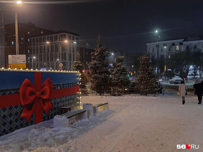 Источник: Анастасия Баринова / 56.RU