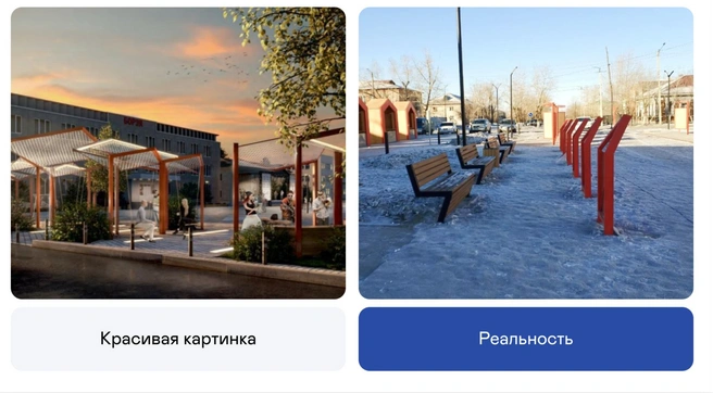 На правой картинке слева можно увидеть, про какие торговые площади идет речь | Источник: «Забайкальские дворы»